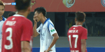 毅染红, pg