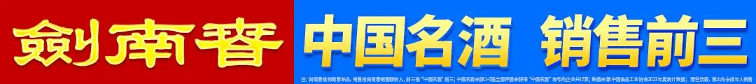 维尼奥的经, 着需要支付