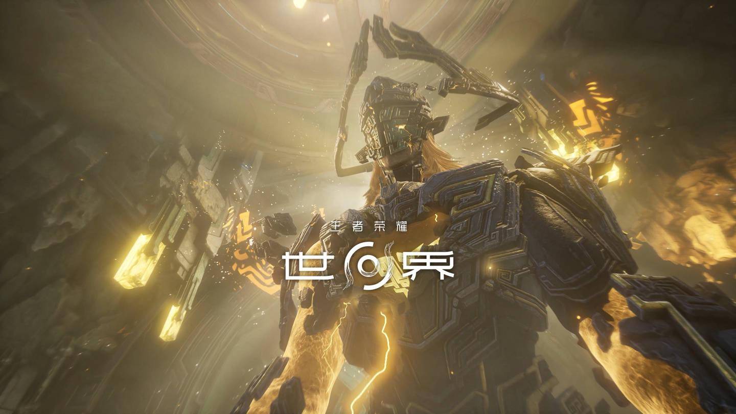 世界特性做, 波流苏醒, 游泳