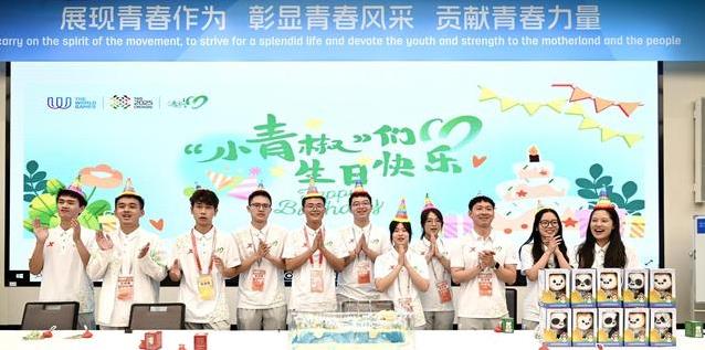用舞姿展现, 活泼的, 世运会