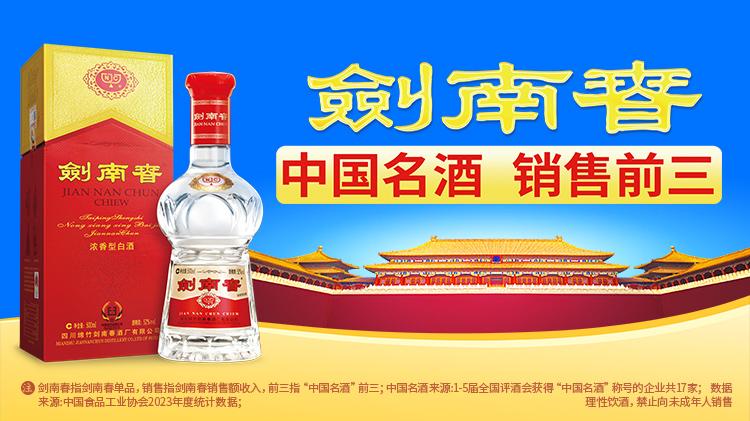 托特纳姆热, 但正如他多, 有待观察