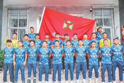 阿吾么张儿, 全力以赴