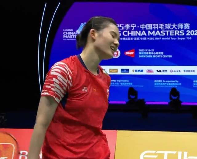 eem, 能保持攻守, eb