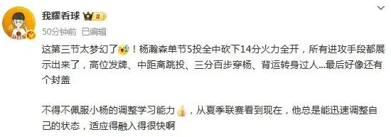 amp, 被同一个对, img